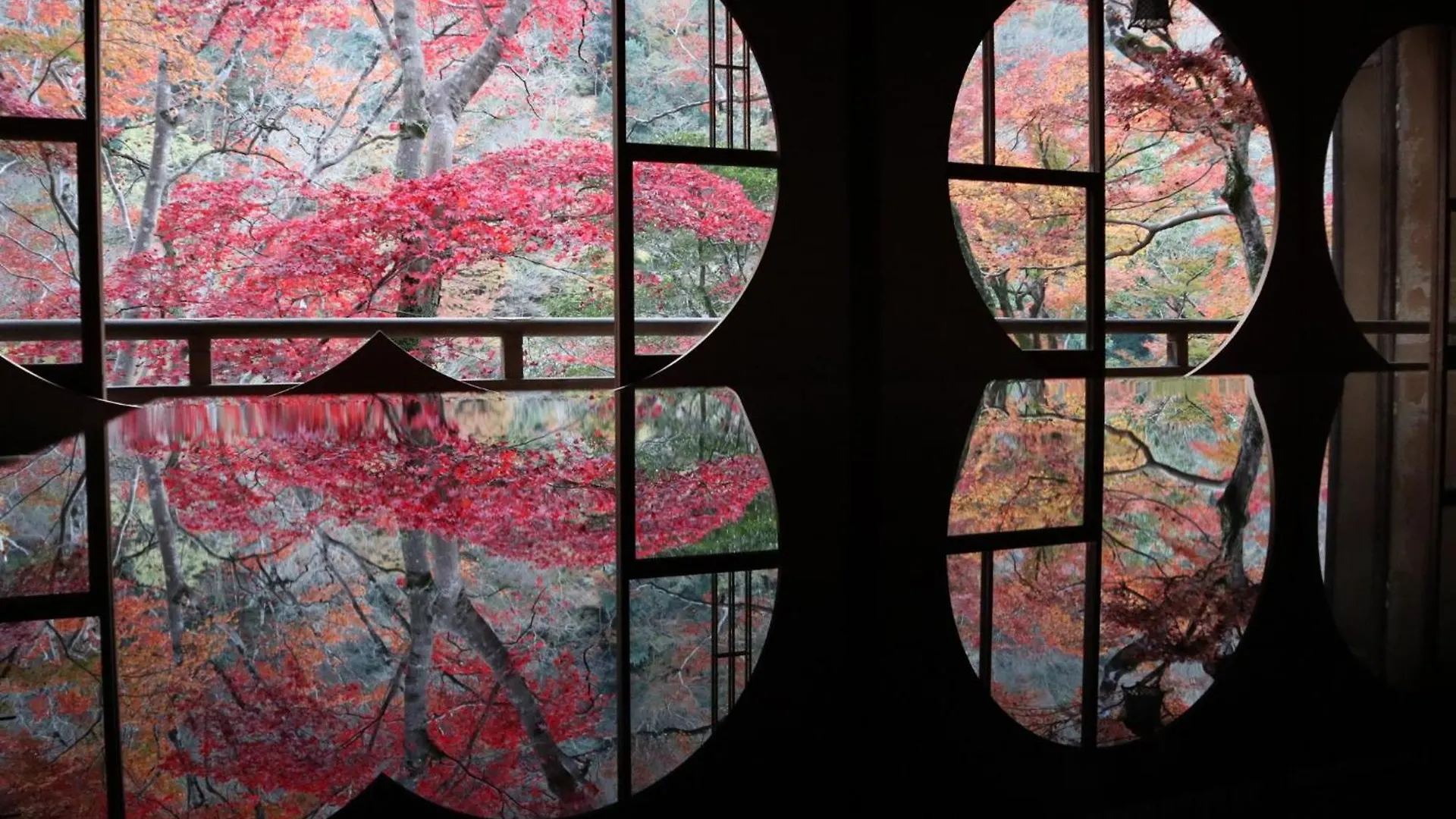 Hotel Arashiyama Kyoto 2*,  Japan
