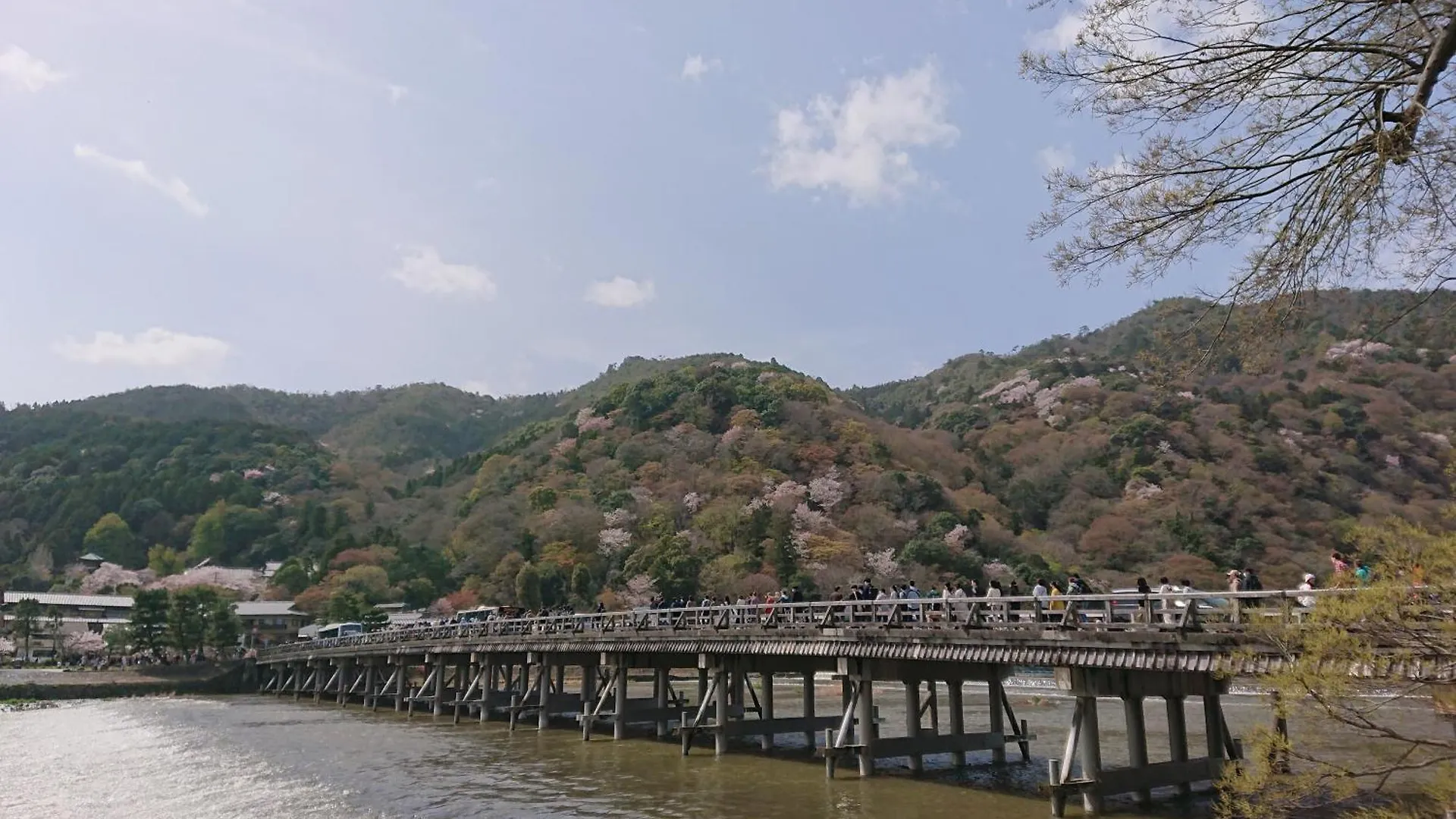 Hotel Arashiyama Kyoto