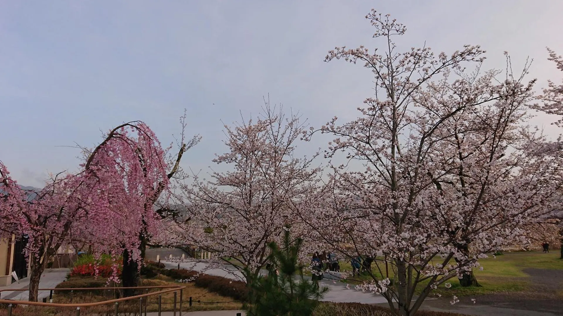 Hotel Arashiyama Kyoto
