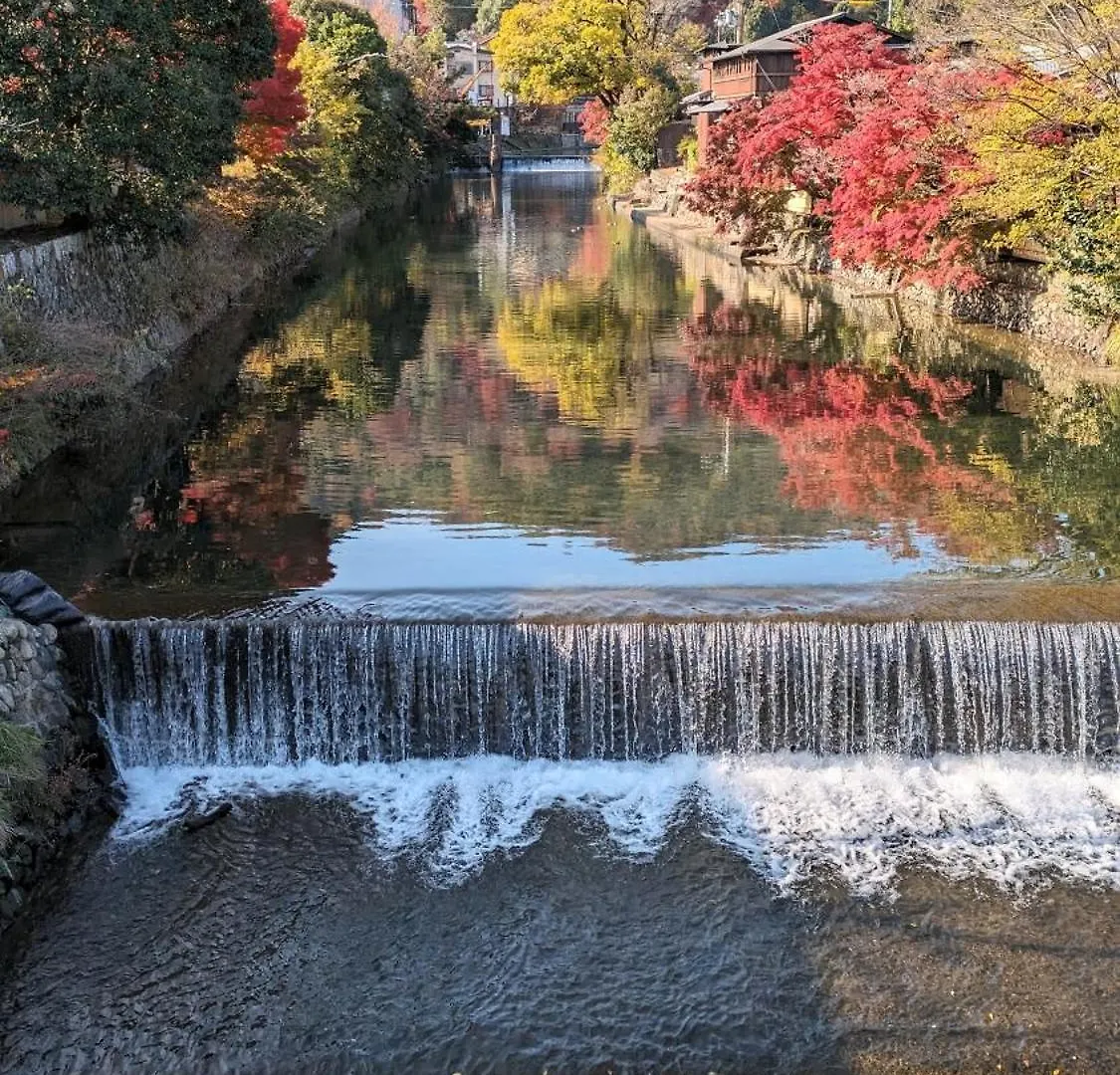 Hotel Arashiyama Kyoto