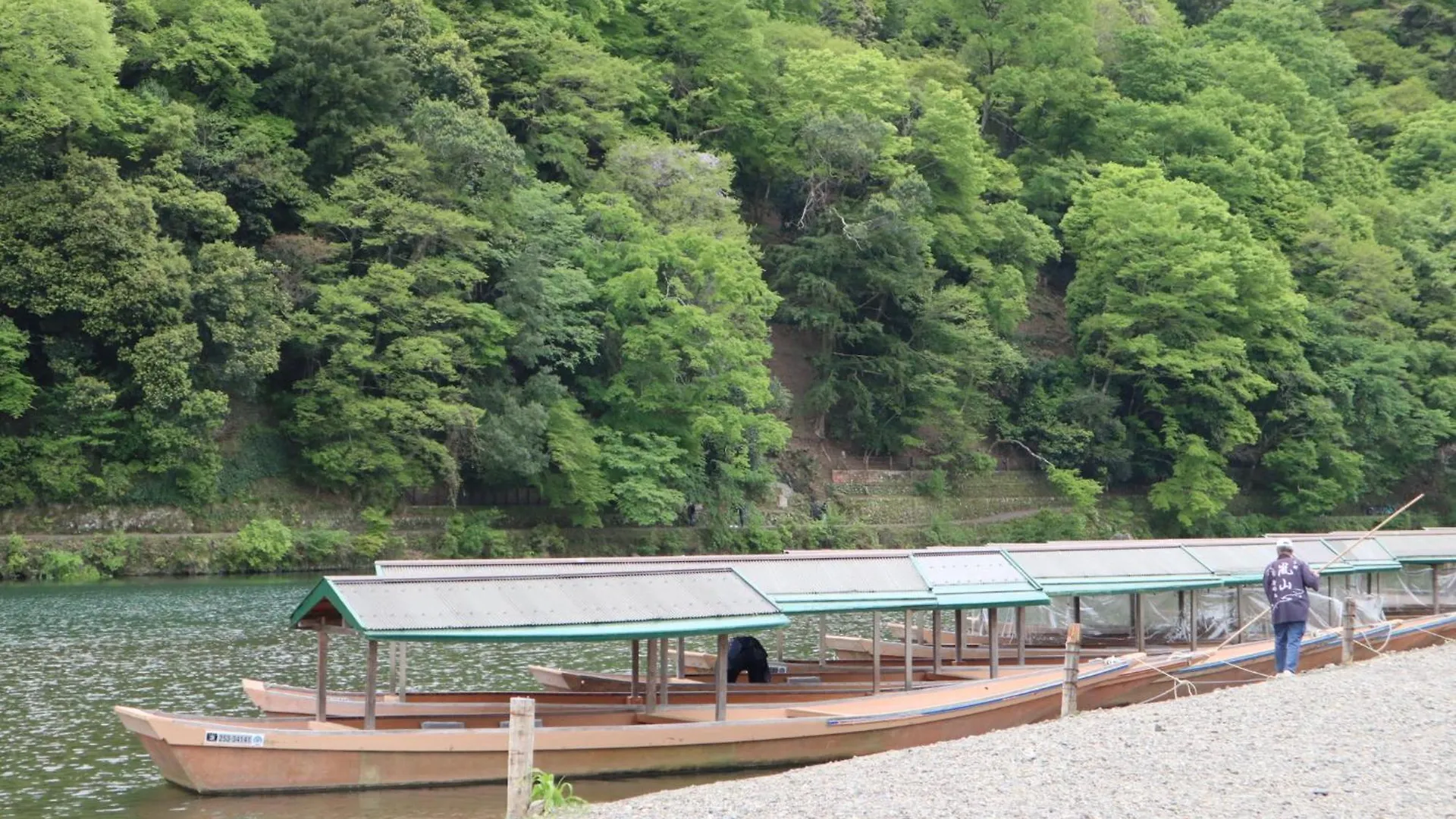 **  Hotel Arashiyama Kyoto Japan