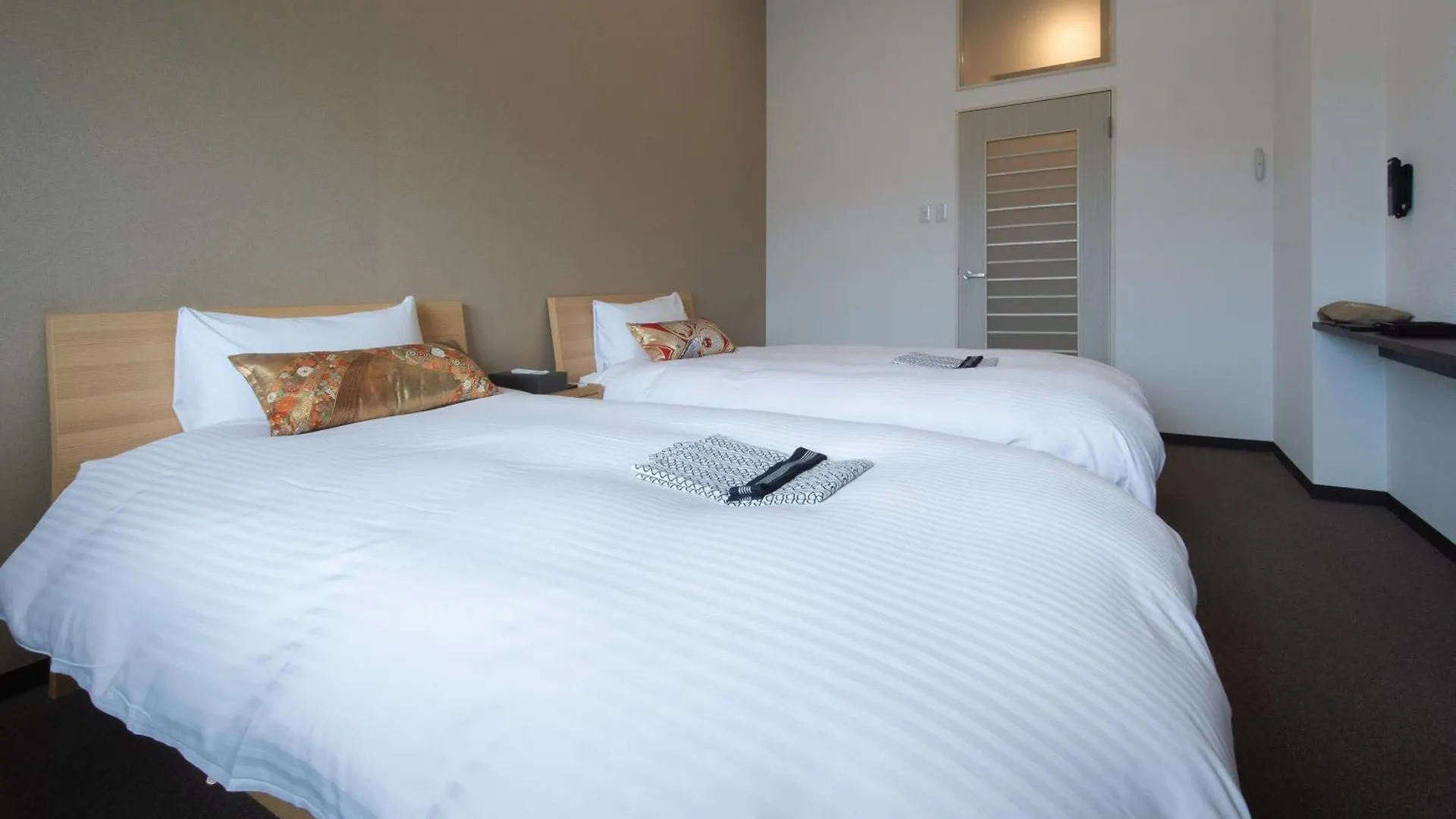 Hotel Arashiyama Kyoto
