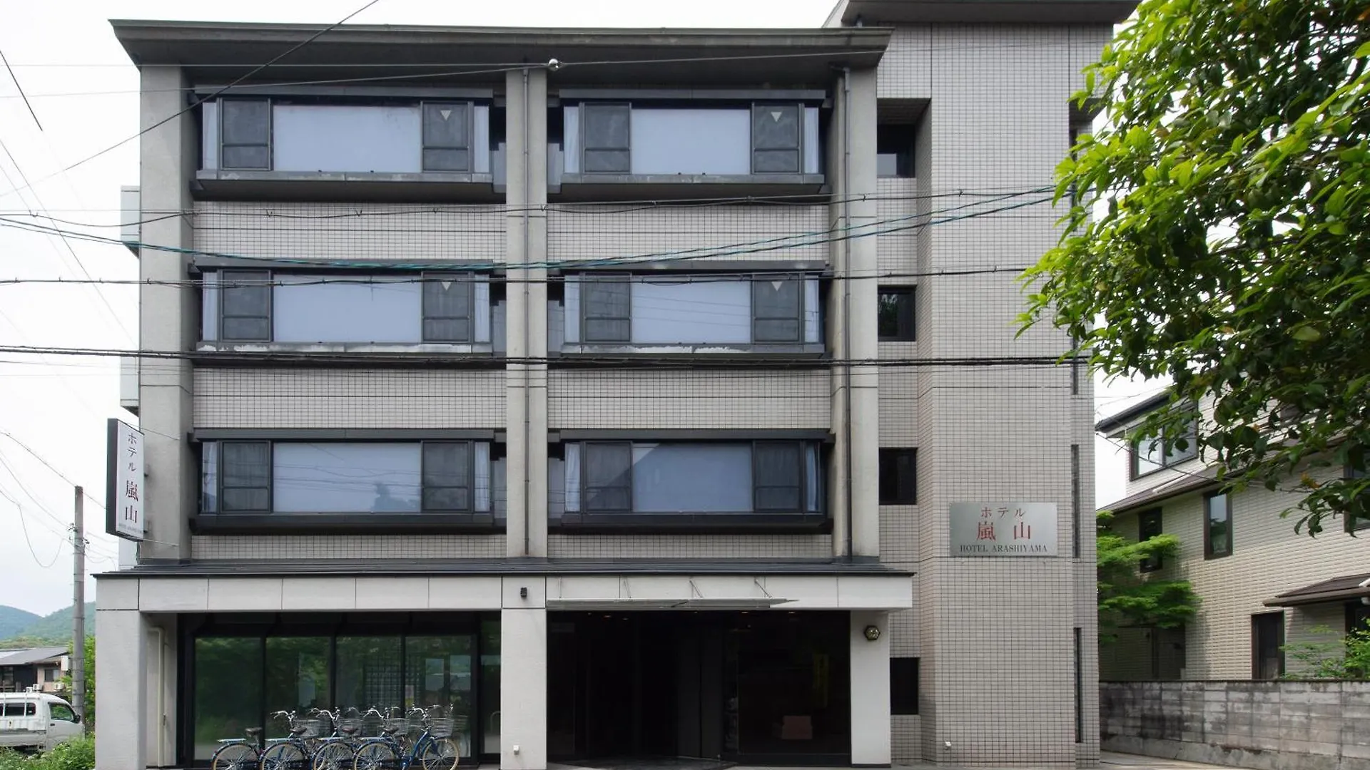 Hotel Arashiyama Kyoto