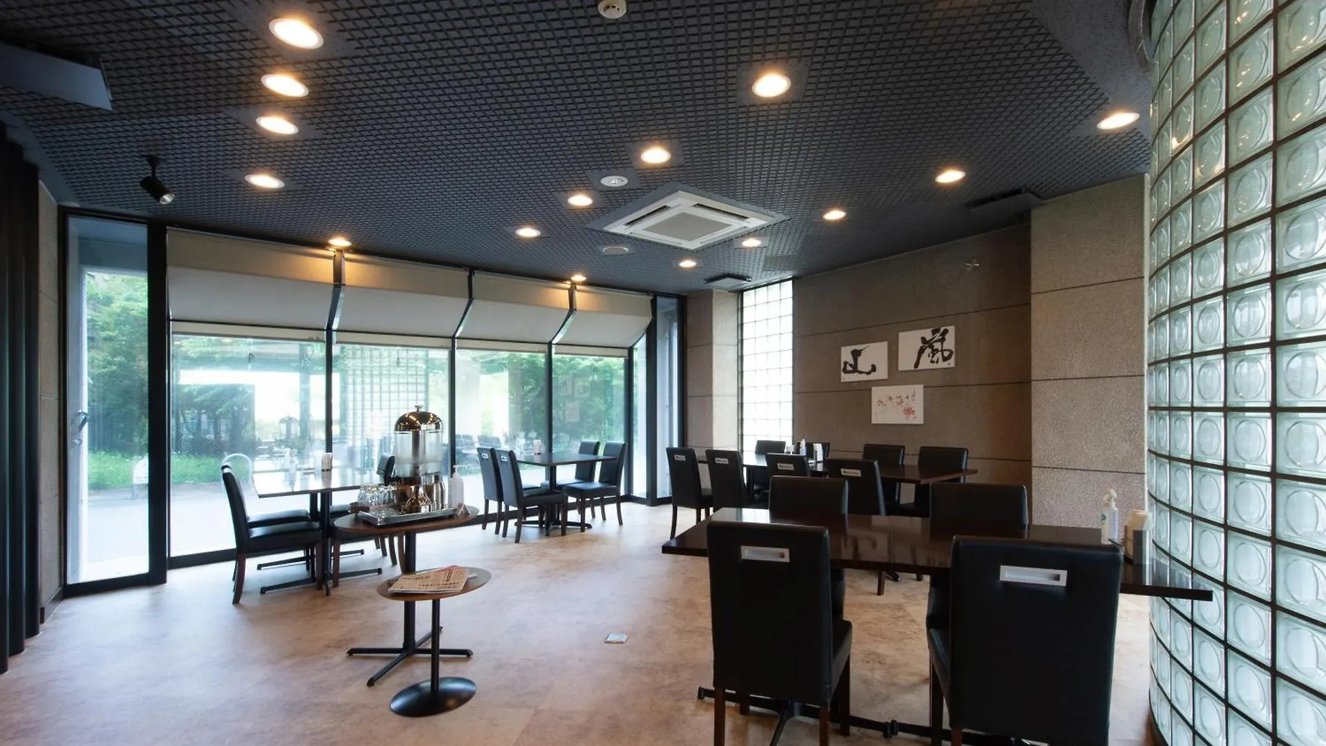 Hotel Arashiyama Kyoto