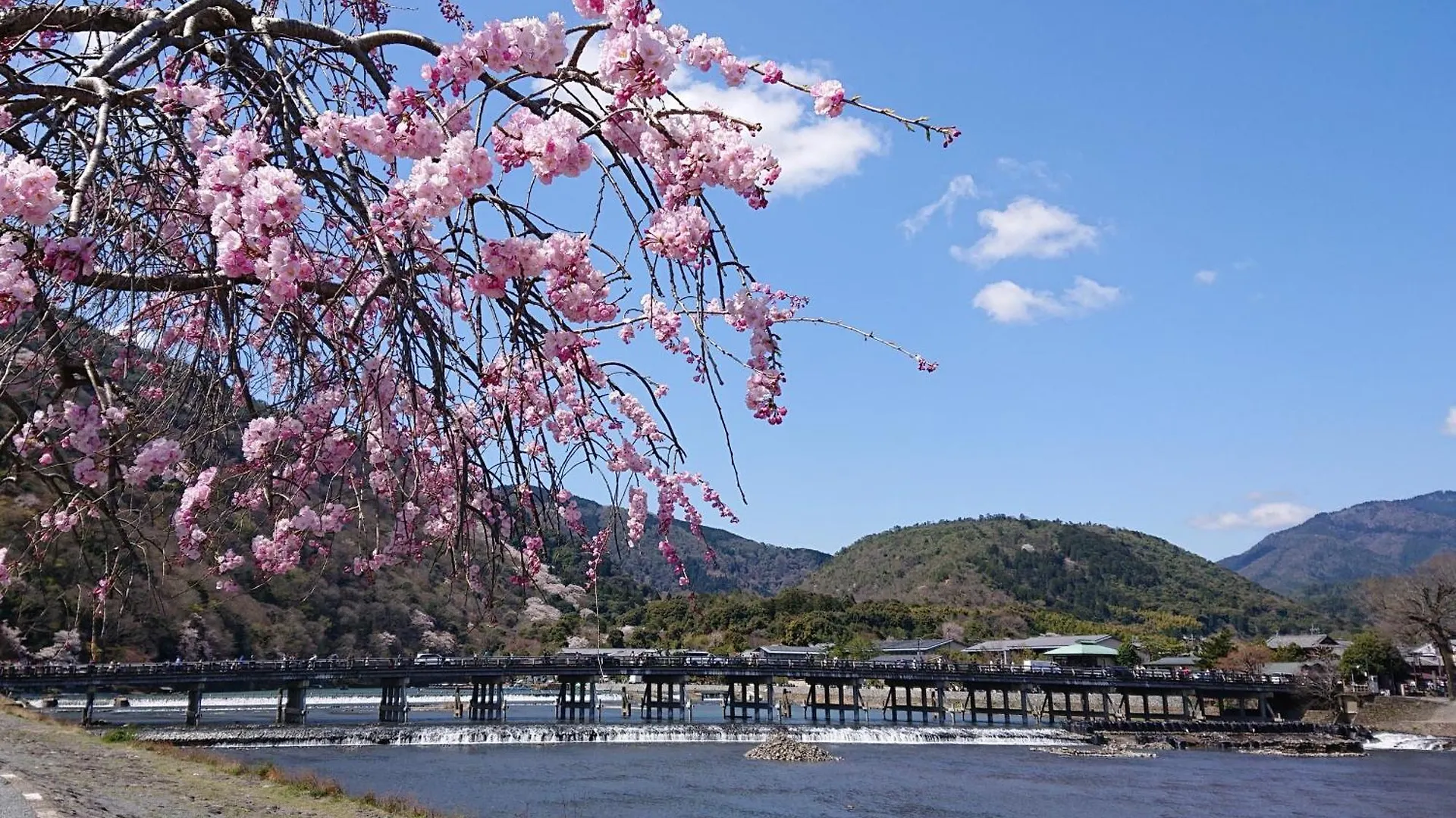 Hotel Arashiyama Kyoto