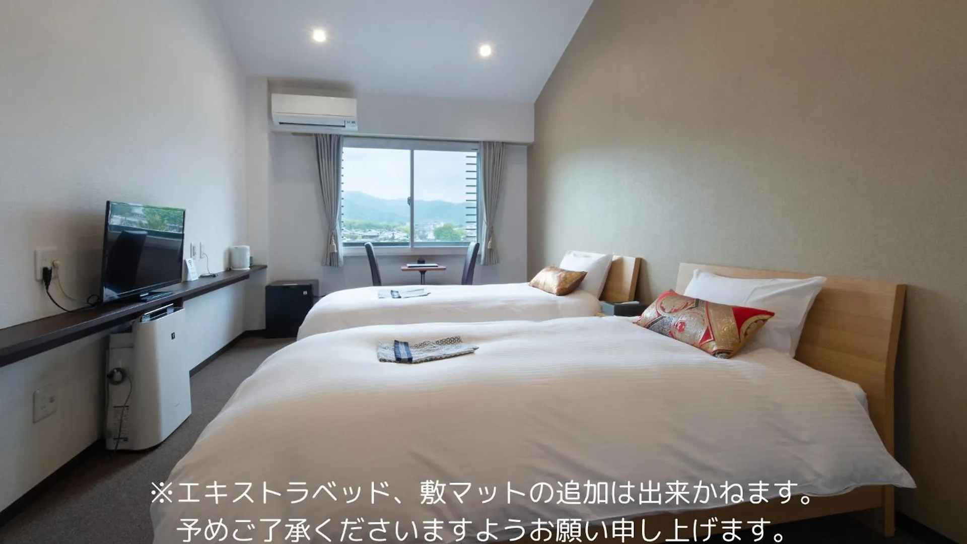 Hotel Arashiyama Kyoto Japan