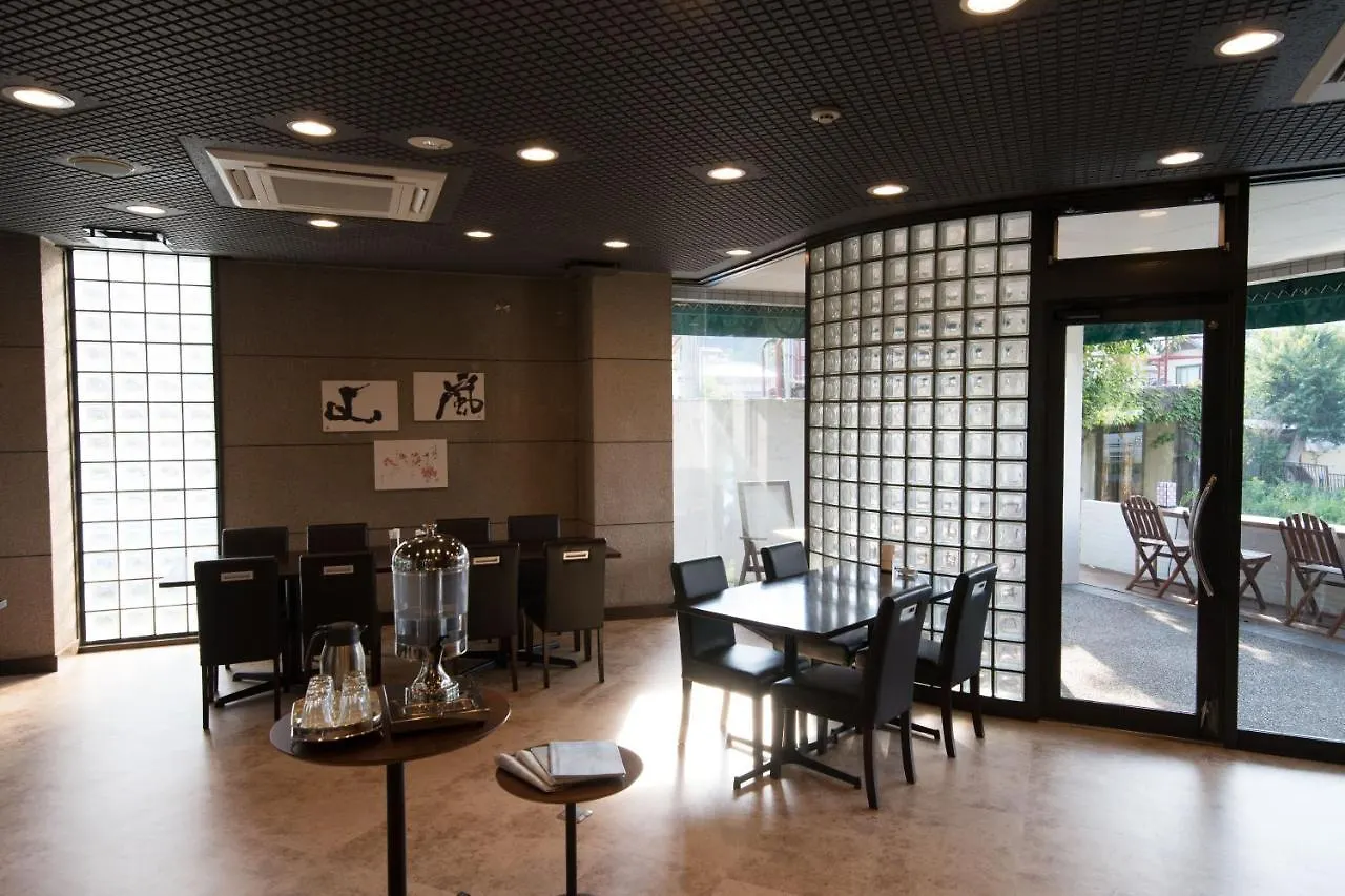 Hotel Arashiyama Kyoto